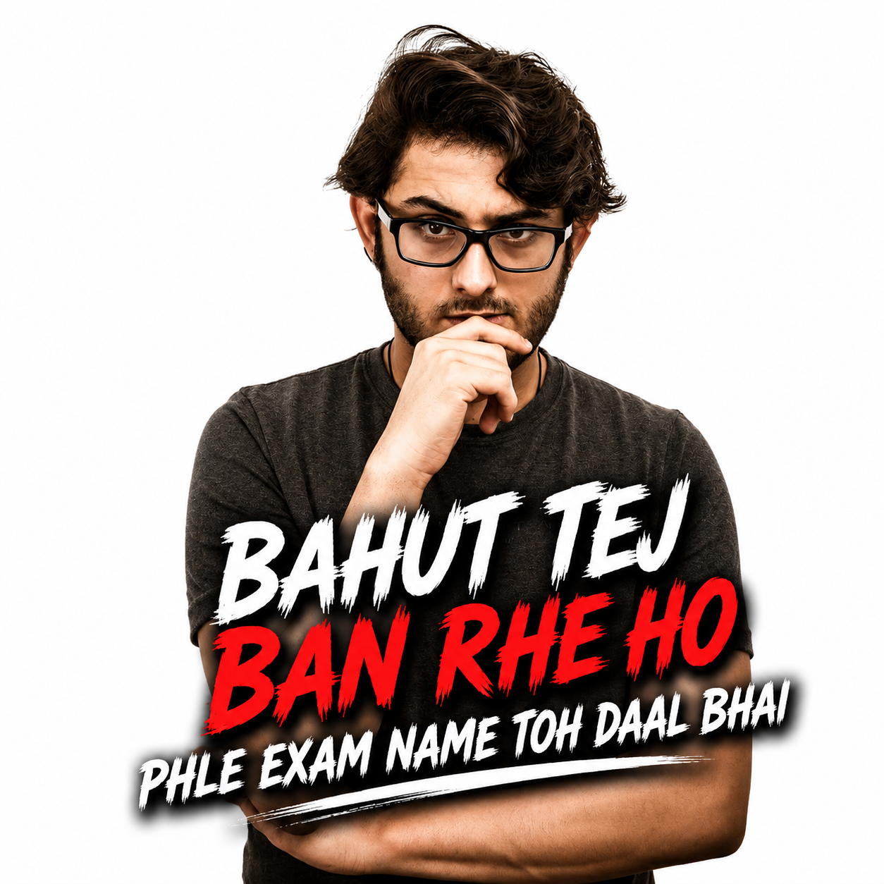 Please enter exam name